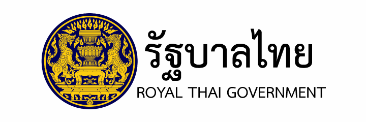 Thai Government