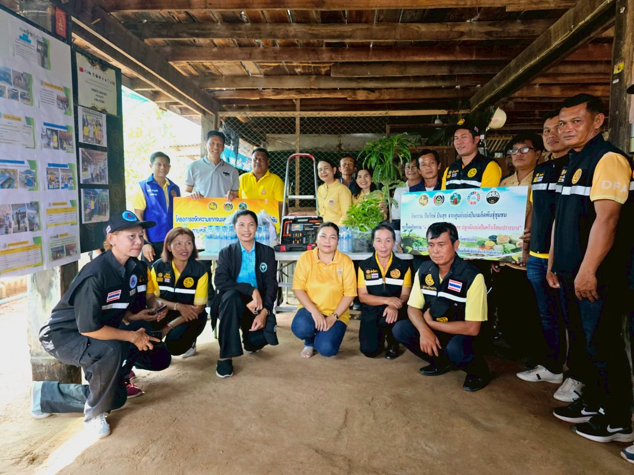 พช.ขอนแก่น : รอง ผู้ว่าฯ ขอนแก่น นำทีม ศจพ.จ. ลงพื้นที่ติดตามการแก้ไขปัญหาความยากจนและเยี่ยมให้กำลังใจครัวเรือนตกเกณฑ์ในมิติต่าง ๆ ในระดับพื้นที่อำเภอมัญจาคีรีและอำเภอโคกโพธิ์ไชย