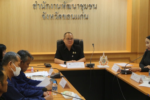 พช. ขอนแก่น ประชุมเชิงปฏิบัติการสนับสนุนการขับเคลื่อนเครือข่ายศูนย์เรียนรู้การพัฒนาชุมชนคุณภาพชีวิตตามหลักทฤษฎีใหม่ ประยุกต์สู่ “โคก หนอง นา” ระดับจังหวัด ครั้งที่ ๕/๒๕๖๘ 