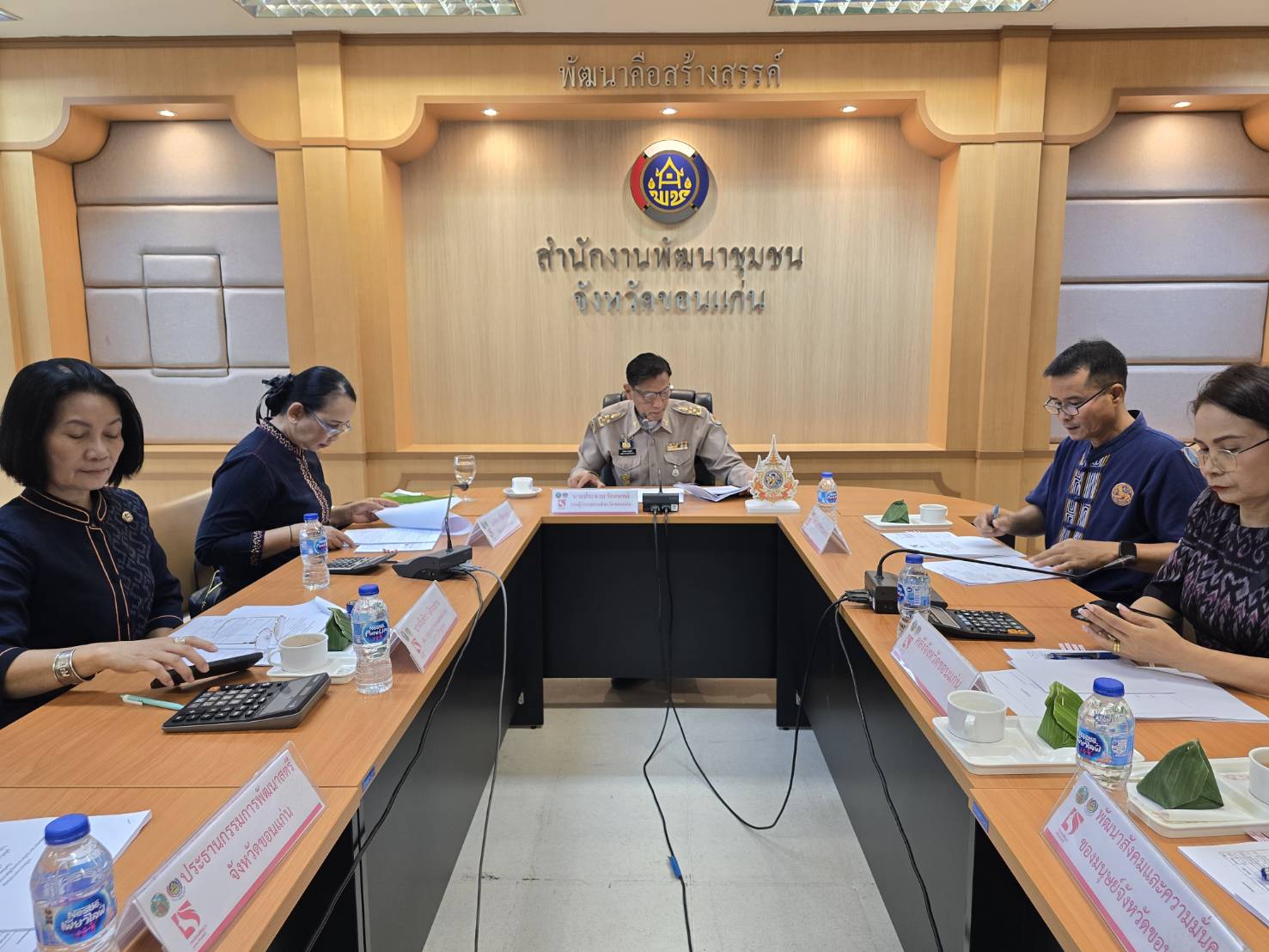 พช.ขอนแก่น : ประชุมคณะอนุกรรมการบริหารกองทุนพัฒนาบทบาทสตรีจังหวัดขอนแก่น ครั้งที่ 4/2569 (ครั้งที่ 6/2569 ประจำปีงบประมาณ พ.ศ. 2569)