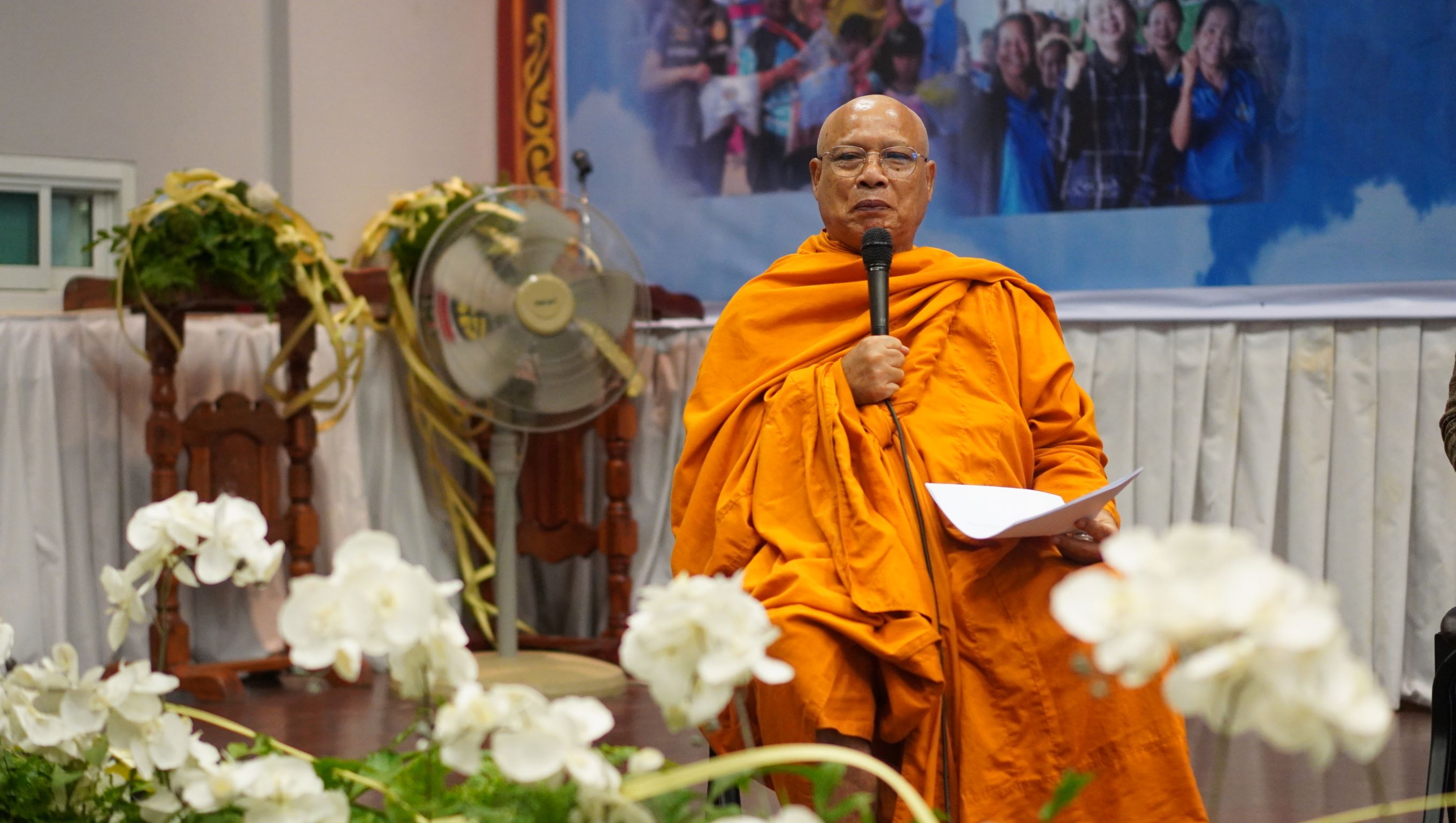 พช.ขอนแก่น : จัดมหกรรมความสำเร็จการพัฒนาคุณภาพชีวิตของประชาชนจังหวัดขอนแก่น ประจำปี 2569 เชิดชูผลงานความสำเร็จ สร้างแรงบันดาลใจ ขับเคลื่อนการพัฒนาคุณภาพชีวิตคนขอนแก่นอย่างยั่งยืน